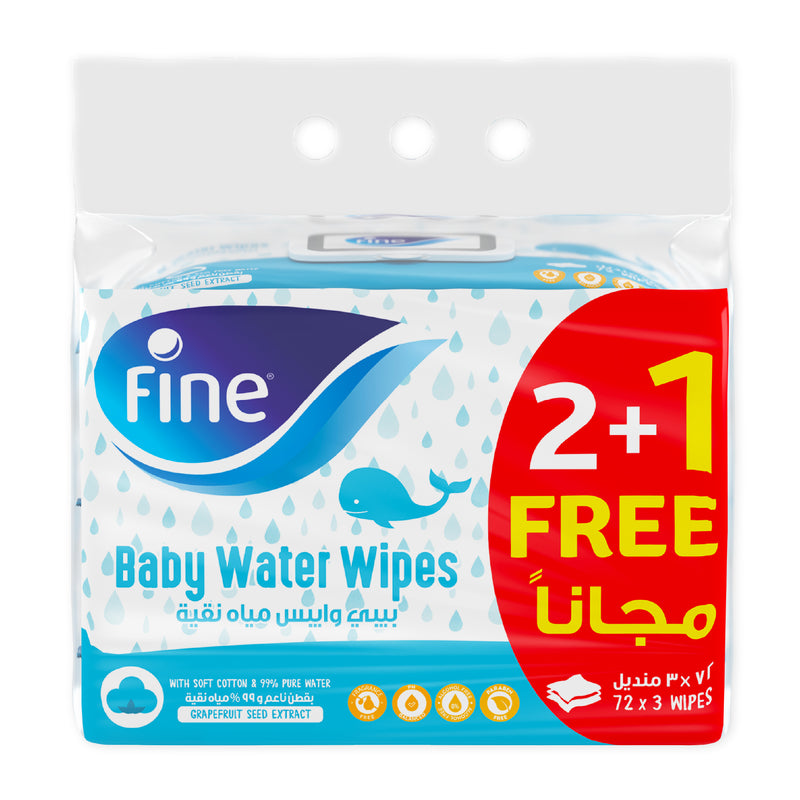 Fine, Baby Water Wipes Grapeseed Extract, Pack of 3 x 72 sheets