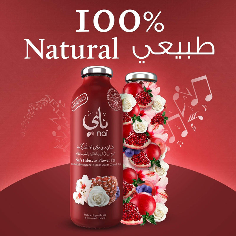 Nai's Hibiscus Pomegranate Rose Iced Tea, 100% Natural, Ready-to-Drink, 473ml Glass Bottle, Tray of 12 – Sugar Free