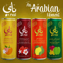 Iced Tea Nai Peach 250 - Can