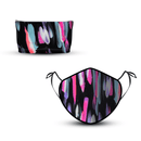 الشفق القطبي كومفورت