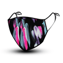 الشفق القطبي كومفورت