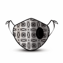 لون أبيض N95 عداء المتاهة 